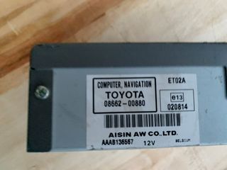 TOYOTA AVENSIS DVD NAVIGATION SYSTEM-thumb-2