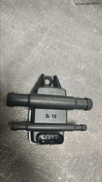 ΑΙΣΘΗΤΗΡΑΣ MAP MP12T