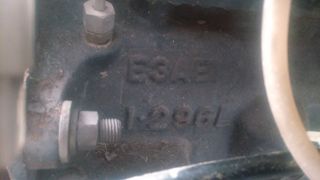 ΚΙΝΗΤΗΡΑΣ ISEKI E3AE1 1.296L-thumb-1