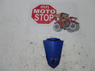 SUZUKI ADDRESS 125 ΣΥΝΔΕΣΜΟΣ ΟΥΡΑΣ