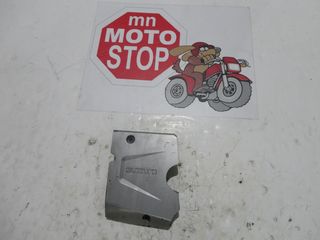 SUZUKI ADDRESS 125 ΚΑΠΑΚΙ ΓΡΑΝΑΖΙΟΥ ΑΛΥΣΙΔΑΣ