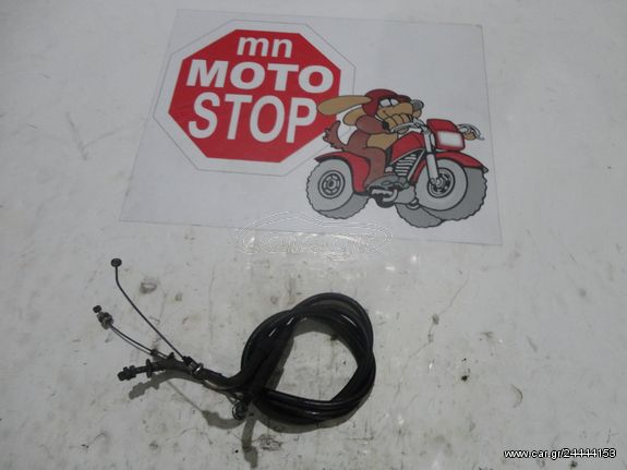 SUZUKI ADDRESS 125 ΝΤΙΖΑ ΓΚΑΖΙΟΥ