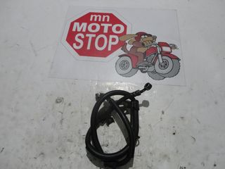 SUZUKI ADDRESS 125 ΣΩΛΗΝΑΚΙ ΦΡΕΝΟΥ ΕΜΠΡΟΣ