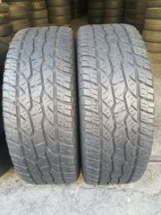 2TMX 255-70-15 MAXXIS BRAVO A/T 