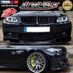 EXTENSION LIP SPOILER ΕΜΠΡΟΣ ΠΡΟΦΥΛΑΚΤΗΡΑ BMW E90 E91 E92 E93 M3 MPACK EDITIONS (2004-2013) |  StreetBoys - Car Tuning Shop