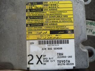 ΕΓΚΕΦΑΛΟΣ AIRBAG TOYOTA AVENSIS 89170-05220