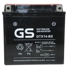 ΜΠΑΤΑΡΙΑ GS-GTX14 BS (TAIWAN)