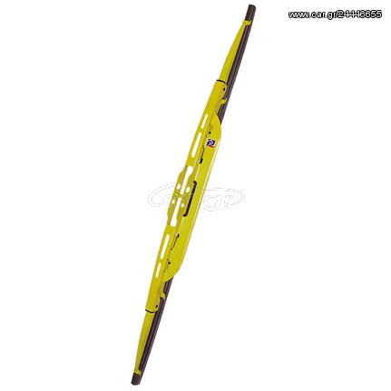 Υαλοκαθαριστήρας Μονός Spoiler Κίτρινος 22"  55cm
