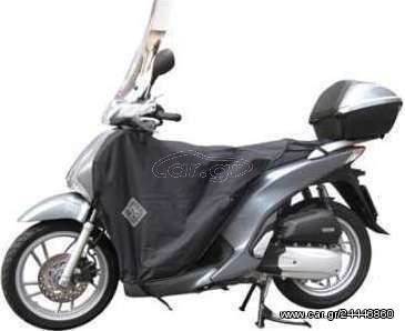 TERMOSCUD TUCANO URBANO ΘΕΡΜΙΚΟ ΚΑΛΥΜΜΑ R099 Χ SH150(2013> 16)