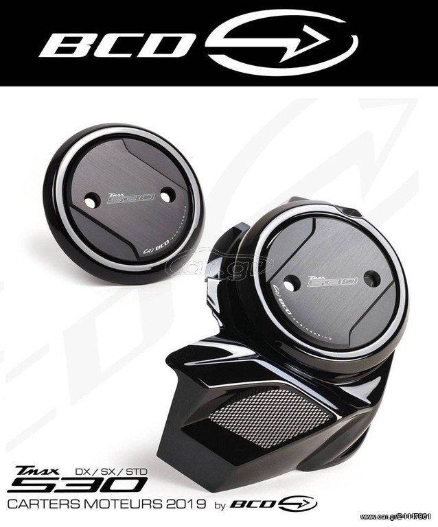 ΚΑΠΑΚΙΑ ΚΙΝΗΤΗΡΑ BCD DESIGN BLACK GLOSS YAMAHA T-MAX 530 STD/SX/DX 2017-2019