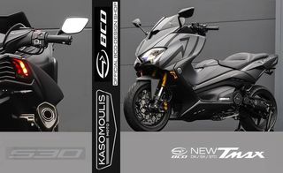ΚΑΠΑΚΙΑ ΚΙΝΗΤΗΡΑ BCD DESIGN BLACK GLOSS YAMAHA T-MAX 530 STD/SX/DX 2017-2019-thumb-9