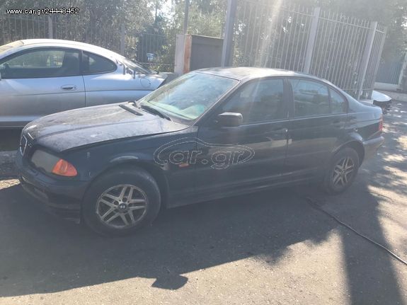 BMW E46 2005 1900cc-Γρύλλοι-Μηχανισμοί Παραθύρων- Καθίσματα/Σαλόνι- Οργανα