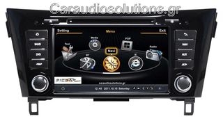 Bizzar Technologies [S100 C353] OEM Multimedia Nissan Qashqai X-Trail 2014-2017-ΠΛΟΗΓΗΣΗ GPS-Internet-ΨΗΦΙΑΚΗ TV-ΕΡΓΟΣΤΑΣΙΑΚH HD ΟΘΟΝΗ ΑΦΗΣ-Caraudiosolutions.gr