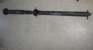 ΚΕΝΤΡΙΚΟΣ ΑΞΟΝΑΣ/ΑΥΤΟΜΑΤΟ ΣΑΣΜΑΝ BMW N47-N47N-M47N2 Ε9X-X1 E84 2004-2013!!!ΑΠΟΣΤΟΛΗ ΣΕ ΟΛΗ ΤΗΝ ΕΛΛΑΔΑ!!!