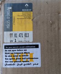ΚΕΦΑΛΑΡΙ RENAULT DIESEL  F8Q , F9Q  ΚΑΙ ΓΙΑ OPEL Arena Van (TB, TF)  03.1998 - 08.2001-thumb-3