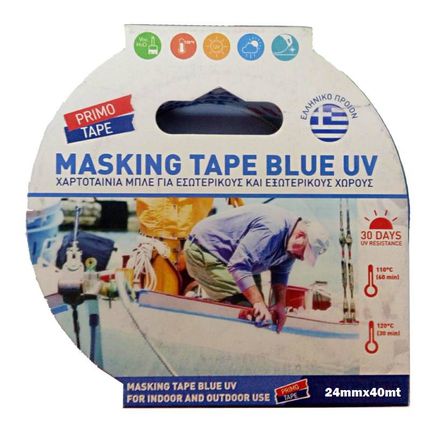 Χαρτοταινία μπλέ SELLOPLAST primo 24mm X 40mt