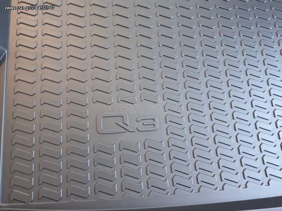 ΚΑΛΥΜΜΑ ΧΩΡΟΥ ΑΠΟΣΚΕΥΩΝ ΓΝΗΣΙΟ  AUDI Q3 2012 - 2018-thumb-2