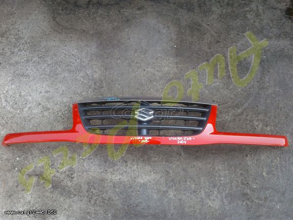 ΜΑΣΚΑ ΠΡΟΦΥΛΑΚΤΗΡΑ ΕΜΠΡΟΣ SUZUKI GRAND VITARA CABRIO , ΜΟΝΤΕΛΟ 2000-2006