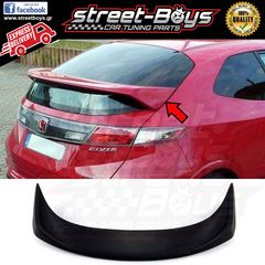 ΑΕΡΟΤΟΜΗ [TR-TYPE] SPOILER HONDA CIVIC FN2 MK8 |  StreetBoys - Car Tuning Shop