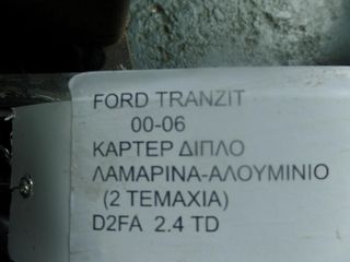 FORD TRANZIT ΚΑΡΤΕΡ 2000-2006-thumb-4