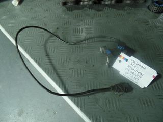 KIA SHUMA ΑΙΣΘΗΤΗΡΑΣ ΣΤΡΟΦΑΛΟΥ 1997-2001