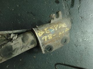 RENAULT ESPACE ΜΠΟΥΚΑΛΑ 1998-2003-thumb-2