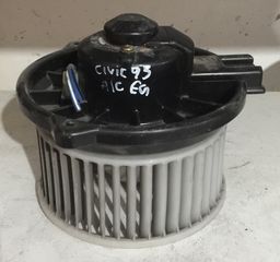 Μοτέρ καλοριφέρ Honda Civic 1992-1996 A\C {EG}