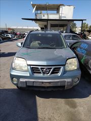 NISSAN XTRAIL 04-2000CC Αερόσακοι-AirBags  Γρύλλοι-Μηχανισμοί Παραθύρων Διακόπτες/Κοντρόλ-thumb-2