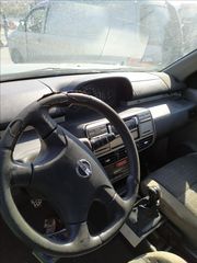 NISSAN XTRAIL 04-2000CC Αερόσακοι-AirBags  Γρύλλοι-Μηχανισμοί Παραθύρων Διακόπτες/Κοντρόλ-thumb-3