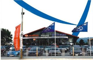 ΚΟΜΠΛΕΡ ΟΠΙΣΘΕΝ ΤΑΧΥΤΗΤΑΣ HYUNDAI GETZ, ATOS-thumb-4