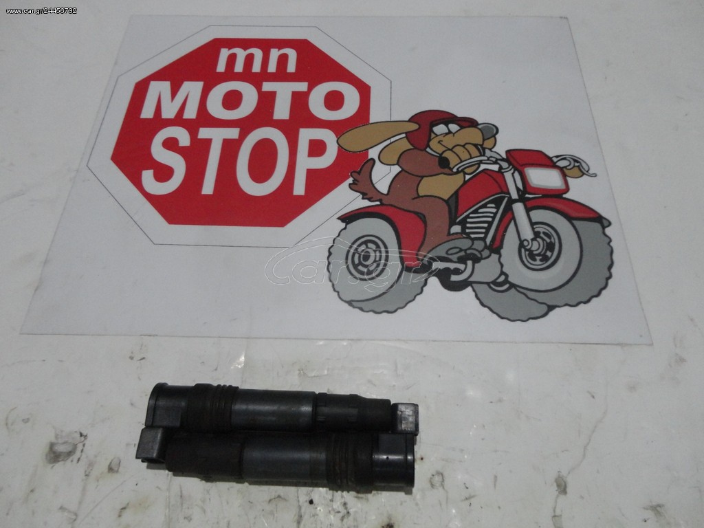 KAWASAKI VERSUS 650 ΠΙΠΕΣ