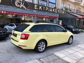 Skoda Octavia '19 Ambition 1.5 Φυσικό Αέριο DSG 