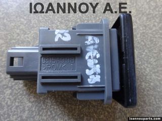 ΔΙΑΚΟΠΤΗΣ SPORT 15A998 TOYOTA AVENSIS 2012 - 2014-thumb-1