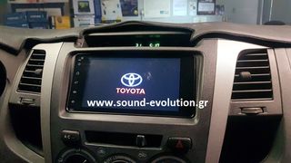 Toyota Hilux Carpad Android 7.1 Bizzar Navigation Multimedia  www.sound-evolution.gr-thumb-4