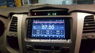 Toyota Hilux Carpad Android 7.1 Bizzar Navigation Multimedia  www.sound-evolution.gr-thumb-6