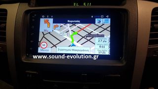 Toyota Hilux Carpad Android 7.1 Bizzar Navigation Multimedia  www.sound-evolution.gr-thumb-10
