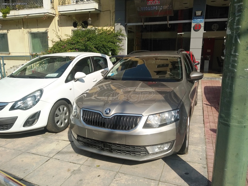 Skoda Octavia 2015
