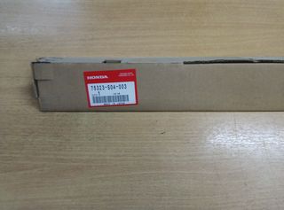 ΦΑΣΑ ΠΙΣΩ ΑΡΙΣΤΕΡΗΣ ΠΟΡΤΑΣ HONDA CIVIC 4D '96- '00 (75323S04003) Protector, L. RR. Dr