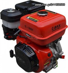 Κινητήρας Βενζίνης BAX 389cc - 13HP S-188FB