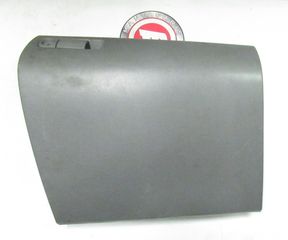 ΝΤΟΥΛΑΠΑΚΙ ΣΥΝΟΔΗΓΟΥ MAZDA 3 (2004-2008)