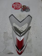DUCATI HYPERMOTARD 11000 ΜΑΣΚΑ ΕΜΠΡΟΣ ΦΑΝΟΥ
