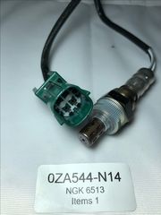 ΑΙΣΘΗΤΗΡΑΣ ΛΑΜΔΑ (ΟΞΥΓΟΝΟΥ) Lambda sensor (number of wires 4, 401mm) heated NISSAN ALMERA II, MICRA III, PRIMERA 1.0-2.2D 01.00-06.10