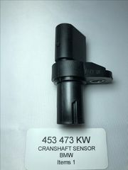 ΑΙΘΗΤΗΡΑΣ ΘΕΣΗΣ ΣΤΡΟΦΑΛΟΥ BMW 1 (E81), 1 (E82), 1 (E87), 1 (E88), 3 (E46), 3 (E90), 3 (E91), 5 (E60), X1 (E84), X3 (E83), Z4 (E85) 1.6/1.8/2.0 12.00-06.15