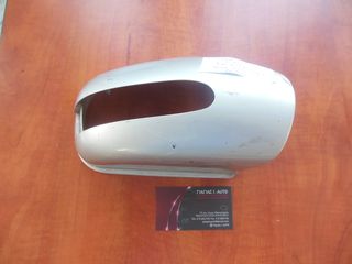 ΚΑΒΟΥΚΙ ΓΙΑ ΚΑΘΡΕΠΤΗ MERCEDES C180-200 (W203)ΔΕΞΙΟ MET/NO ΓΝΗΣΙΟ MOD 2000-2009