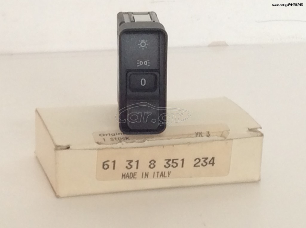 ΔΙΑΚΟΠΤΗΣ ΦΩΤΩΝ BMW E34, Ε31