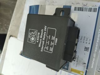 Πλακέτα για υαλοκαθαριστήρες για MERCRDES 814 817 1117 609 1320