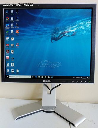 Dell 17" 1707FPT DVI LCD Monitor 
