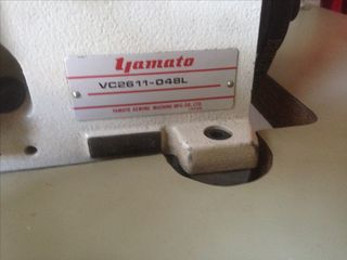 Πλακοραφη YAMATO-thumb-2