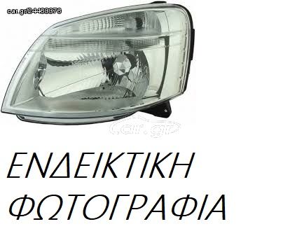 Φανάρι Εμπρός FORD FOCUS Hatchback / 3dr 2004 - 2008 (MK2A) 1.4  ( ASDA,ASDB  ) (80 hp ) Βενζίνη #024705273