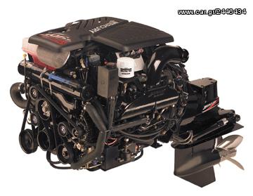 Mercruiser  Volvo Penta, OMC κλπ 